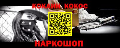 дмт Новокубанск