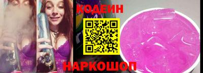 дмт Новокубанск