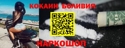 дмт Новокубанск