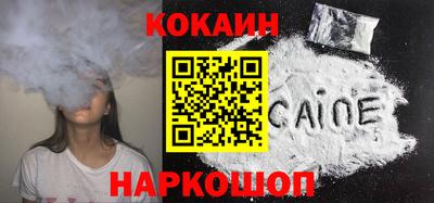 дмт Новокубанск