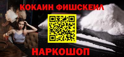 дмт Новокубанск