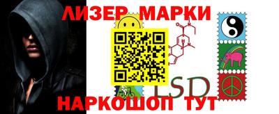 первитин Новодвинск