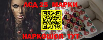 первитин Новодвинск