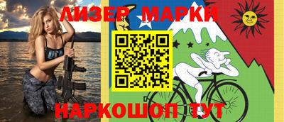 первитин Новодвинск