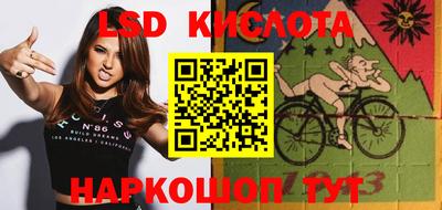 первитин Новодвинск
