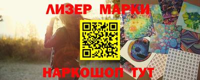первитин Новодвинск