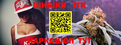 дмт Новокубанск