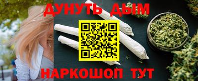 первитин Новодвинск