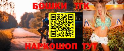 первитин Новодвинск