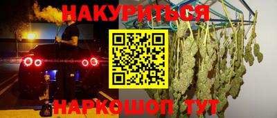 первитин Новодвинск