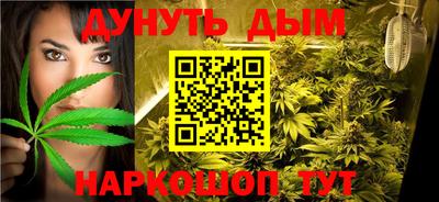 гашиш Нарткала