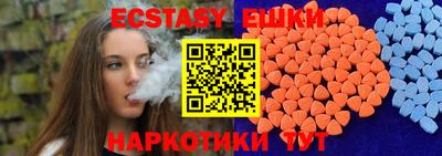 первитин Новодвинск