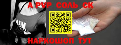 дмт Новокубанск