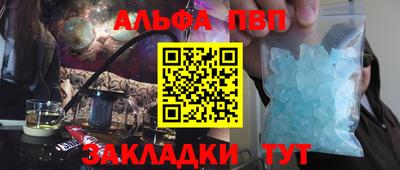 дмт Новокубанск