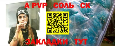 дмт Новокубанск