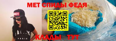 дмт Новокубанск