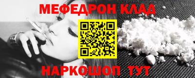 дмт Новокубанск