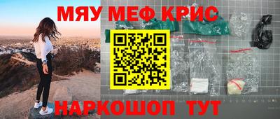 дмт Новокубанск