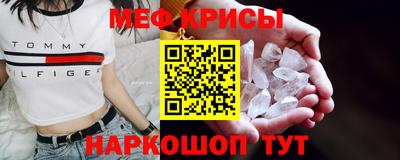 дмт Новокубанск